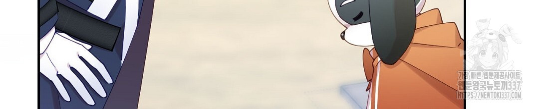 1717085832686e9aad25wb2.jpg