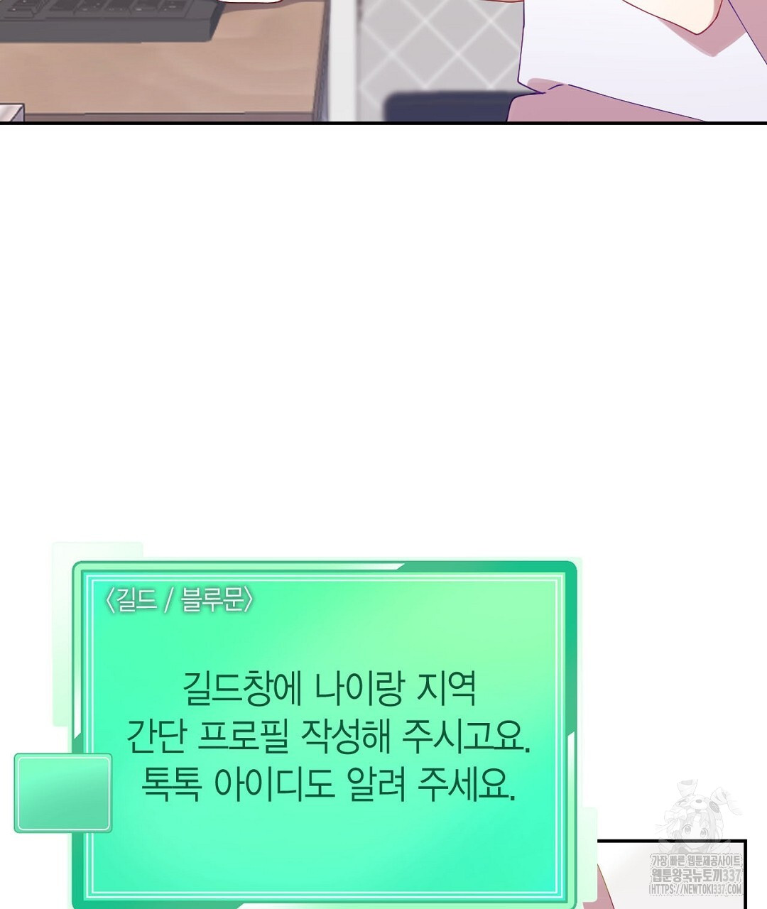 17170858579959o1fu6rljeh.jpg