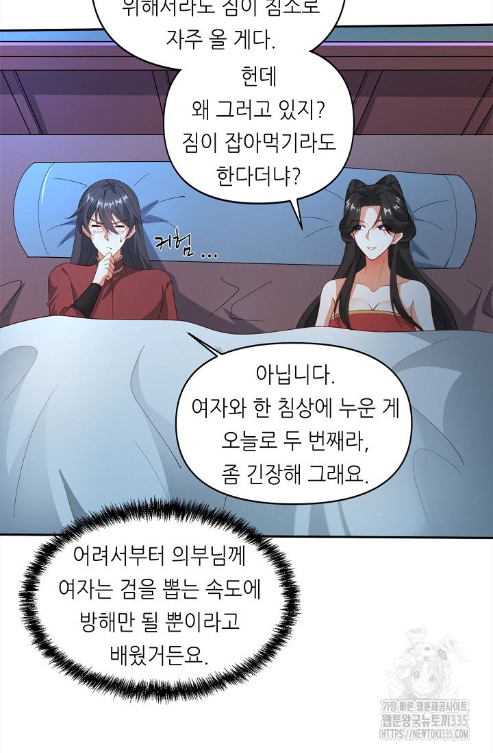 17147516650708yu58wgq1ev.jpg
