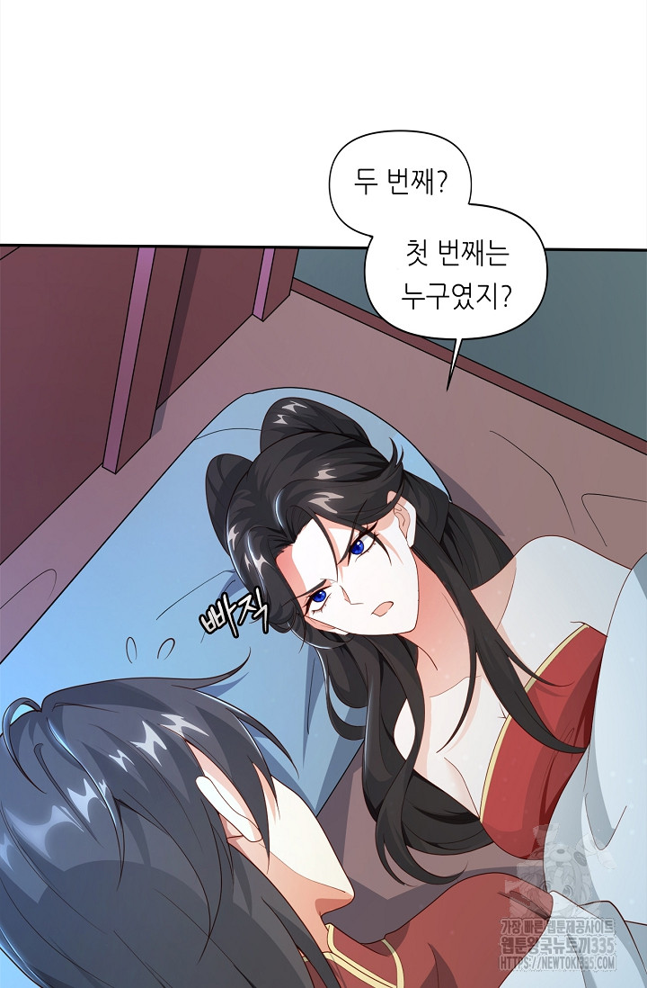 1714751665228bbajsxboeng.jpg