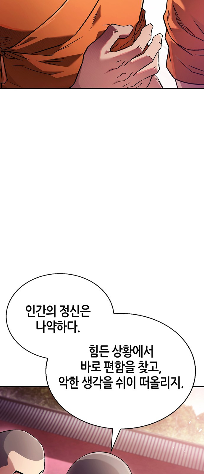 1714842623757rzddyu8vqhh.jpg