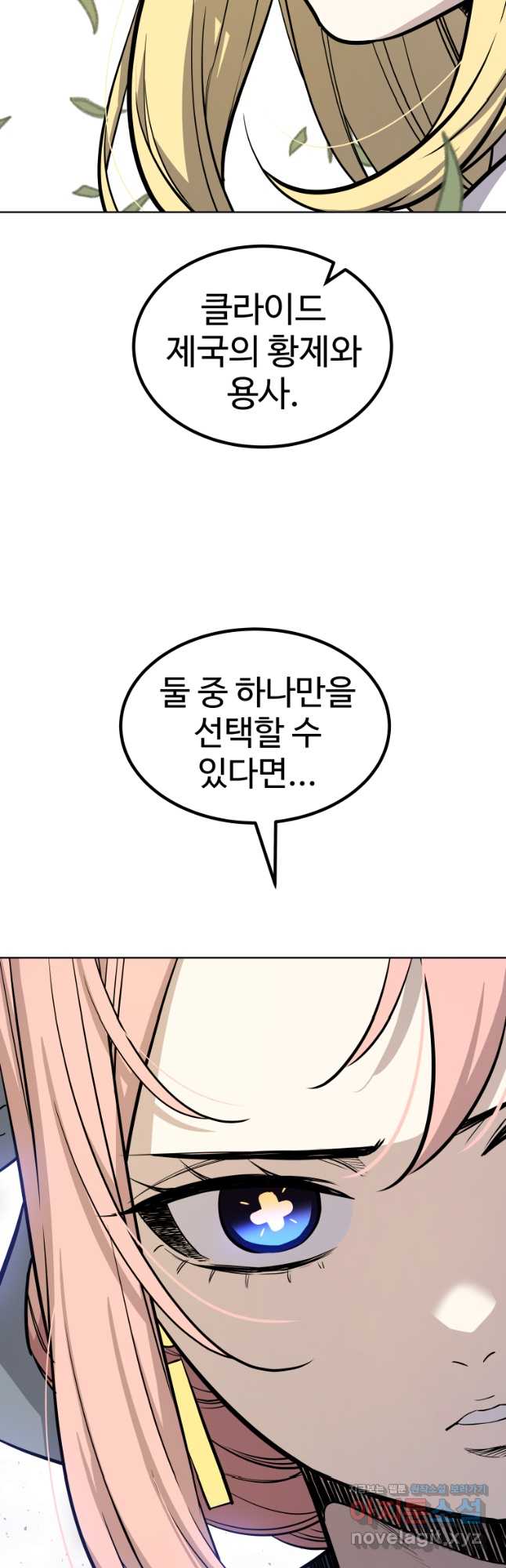 1714839807819xipi2hwcunc.jpg