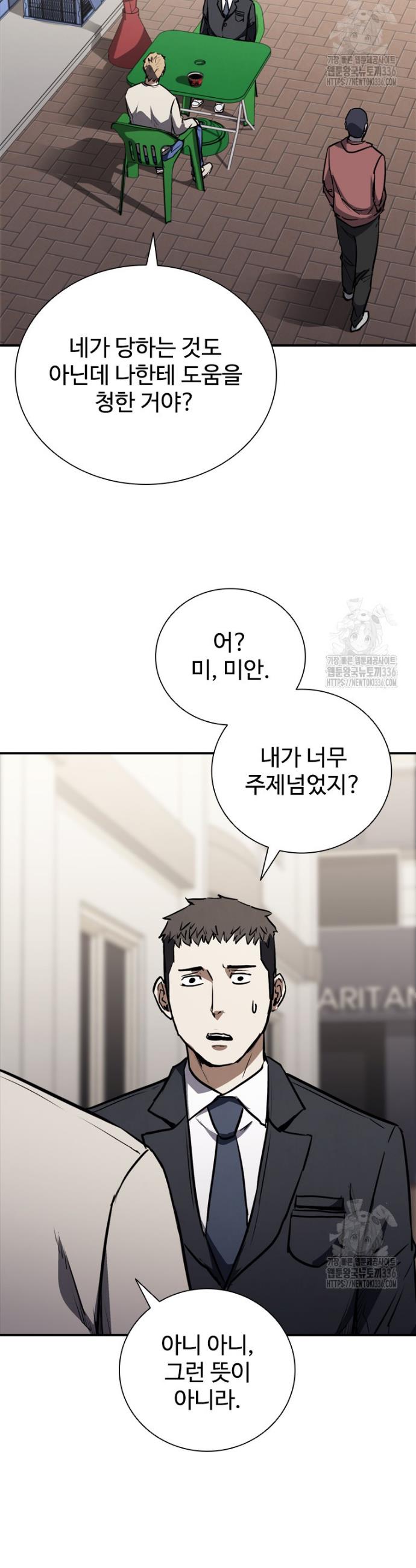 17149274155522kr0rqc2eue.jpg