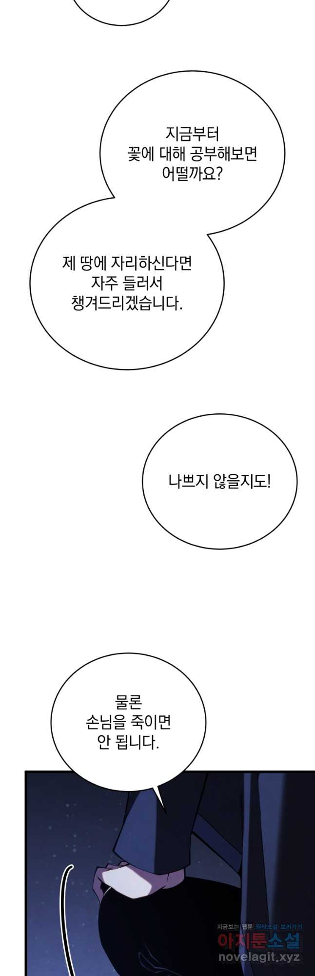 17150141483830gil96tdmmt.jpg