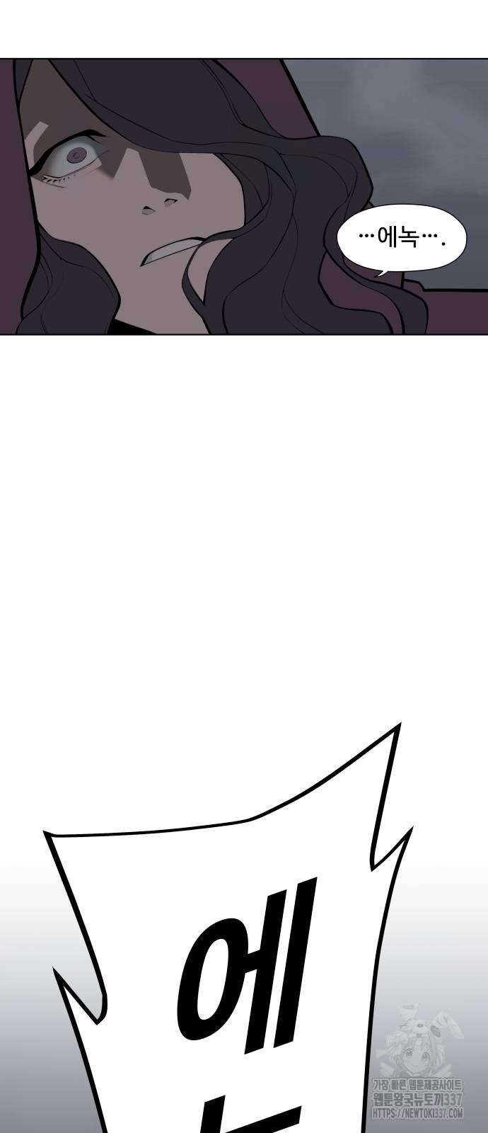 1715125458473x5u0pmdcygc.jpg