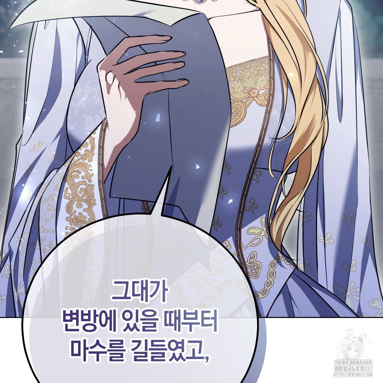 1715214102795lkynic179cl.jpg