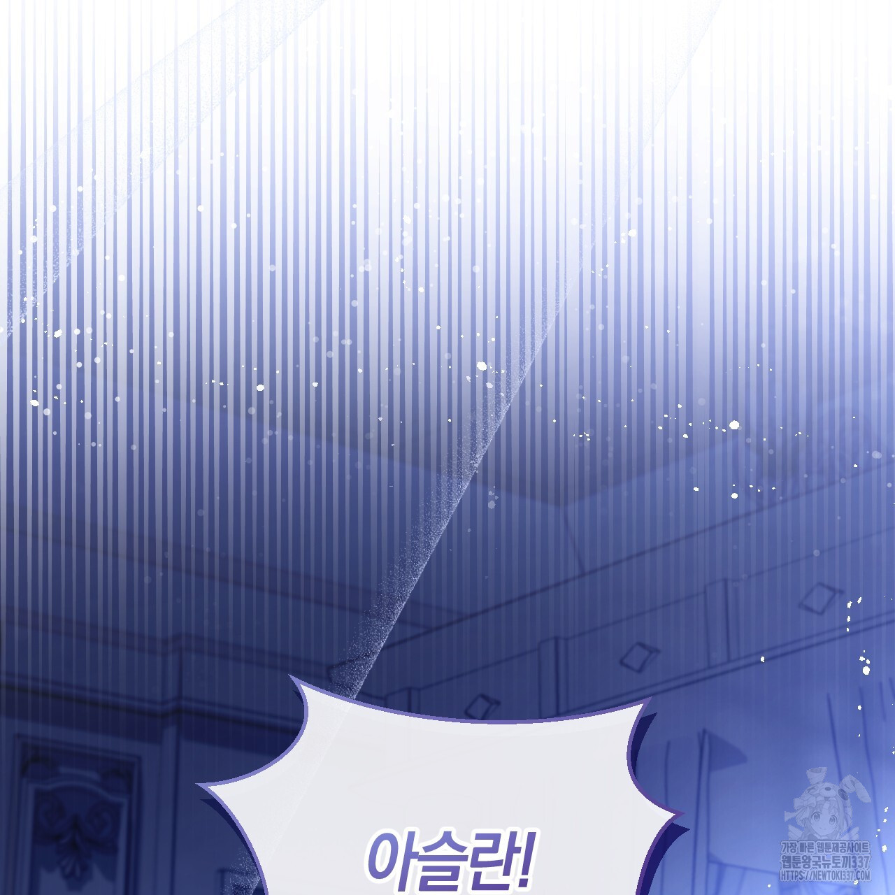 171521411117170ip6x7rclu.jpg