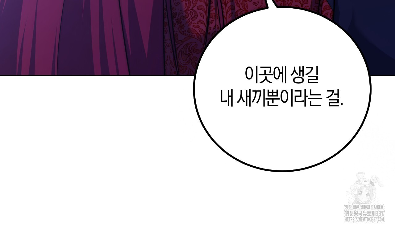 1715214122061kdiw0jq9pya.jpg