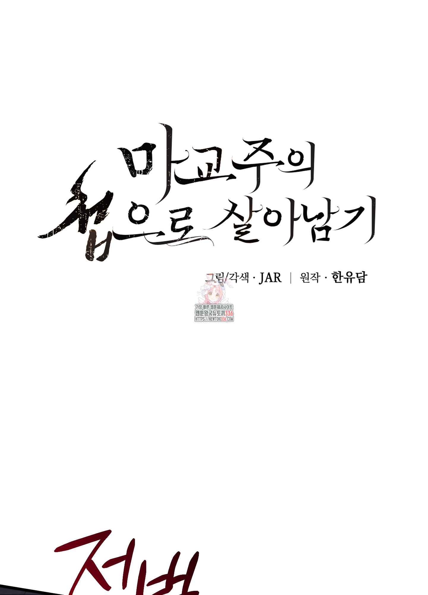 17152109903440ybj5h214js.jpg