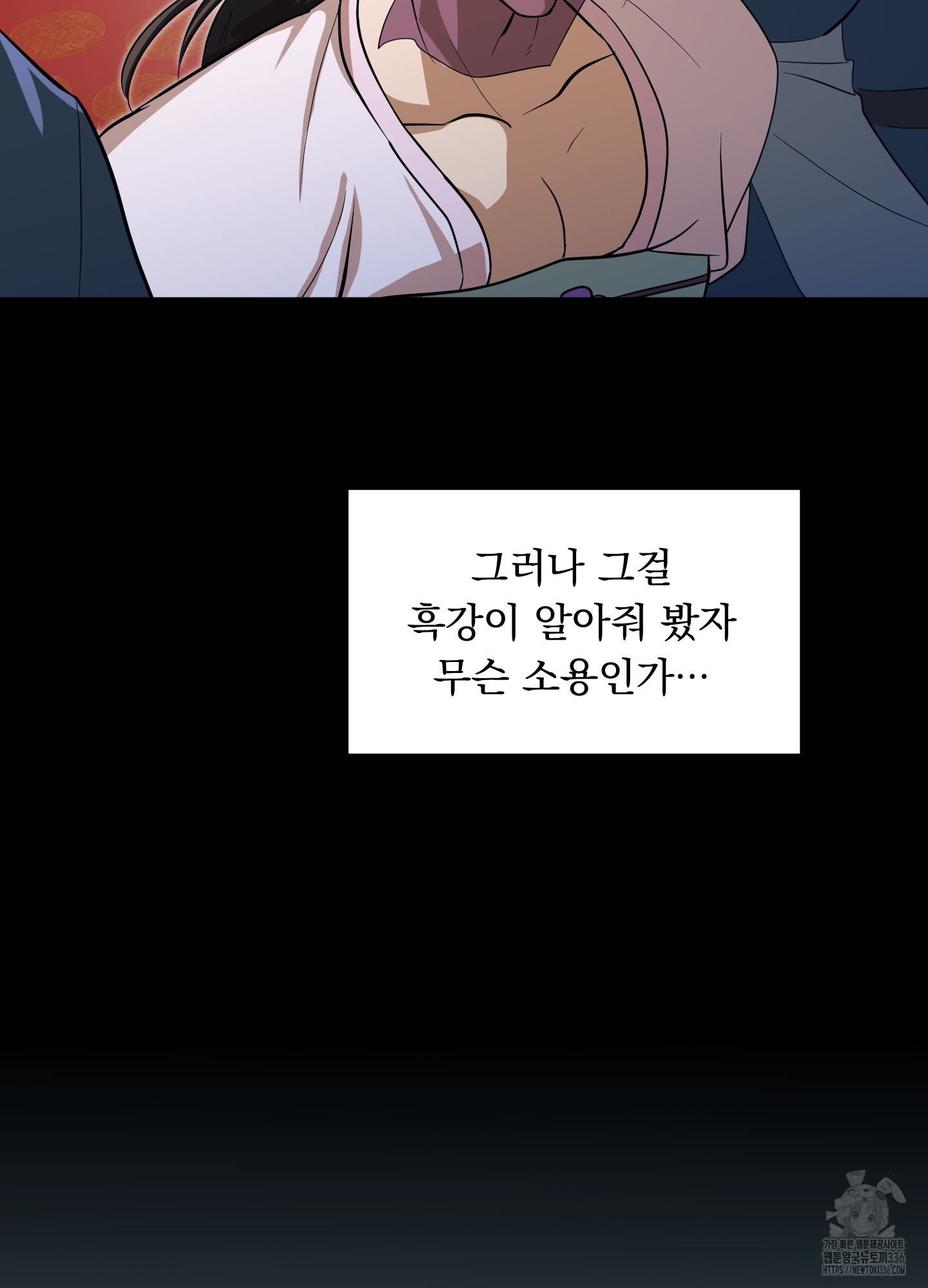 17152109967409j99habvut.jpg