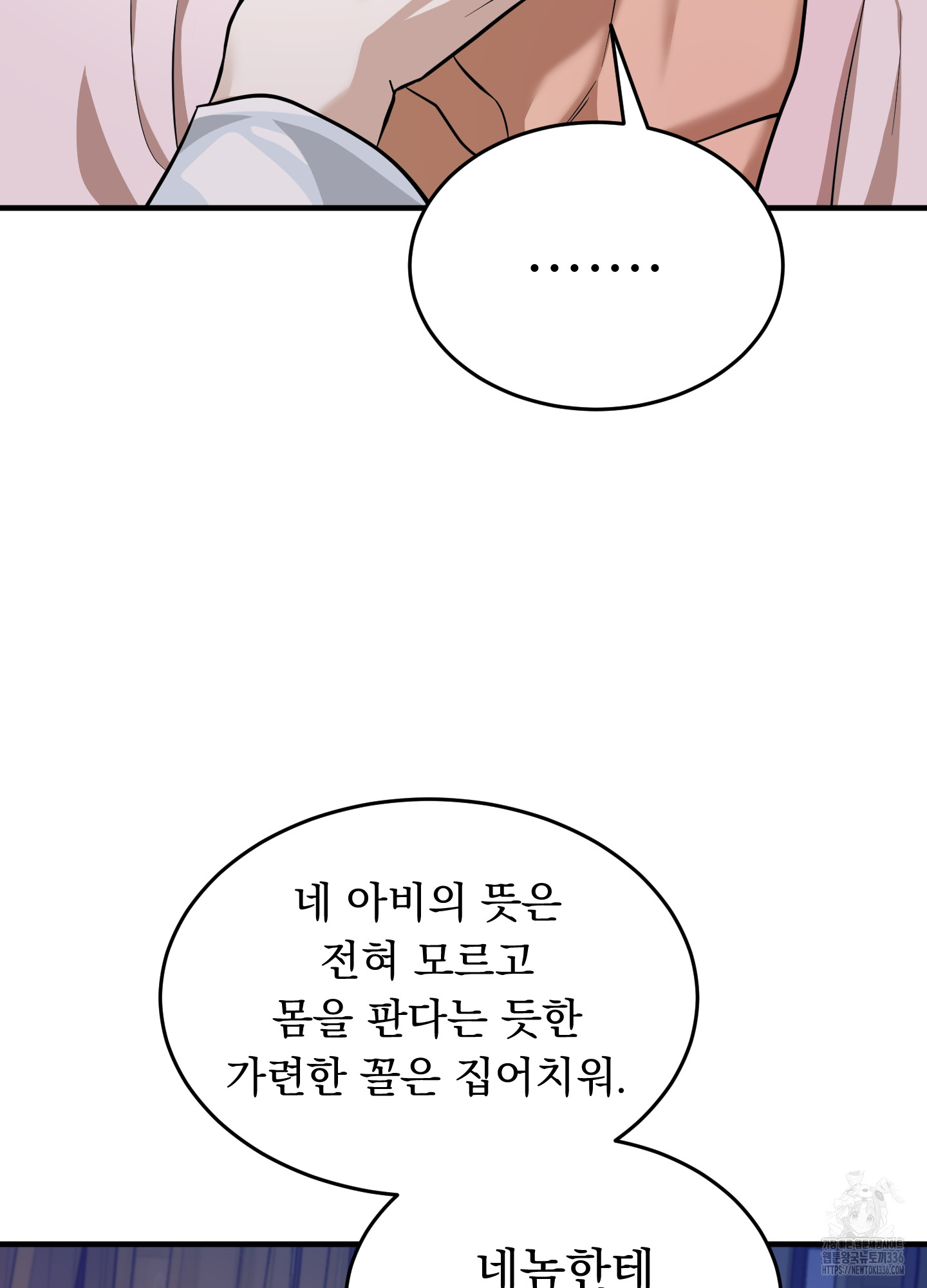 1715211003130fc7xtn8osaf.jpg