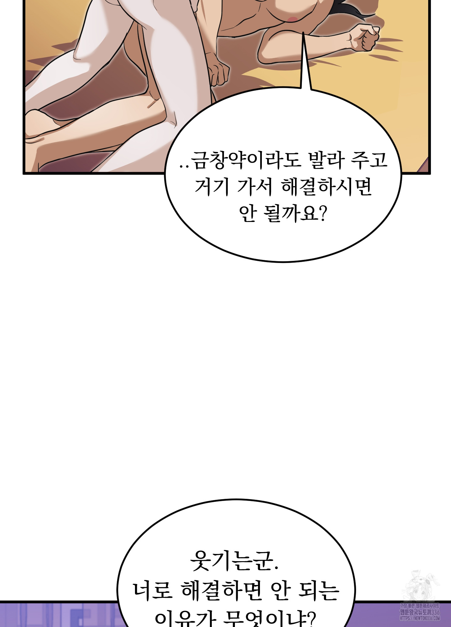 1715211020702yeik8yd5wtg.jpg