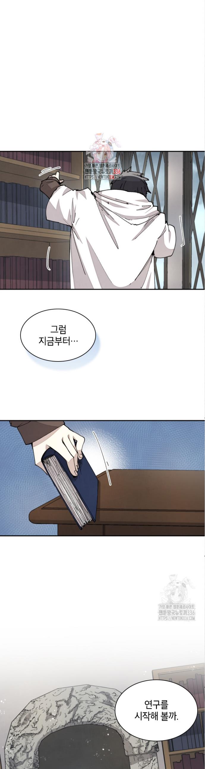 17152125200402sn26r7unb7.jpg