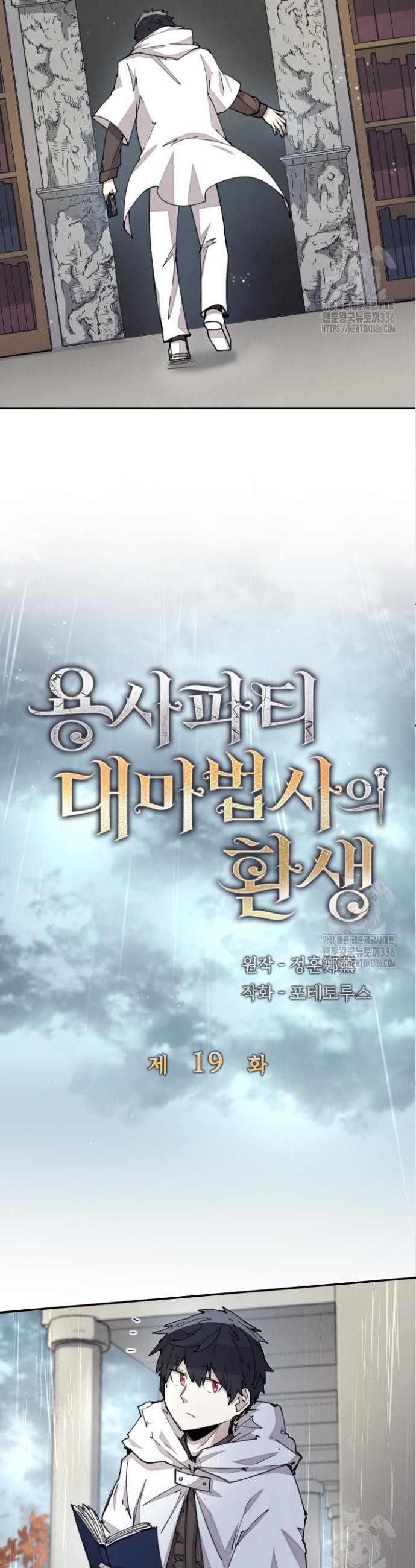 17152125201932yj2n6nofrq.jpg