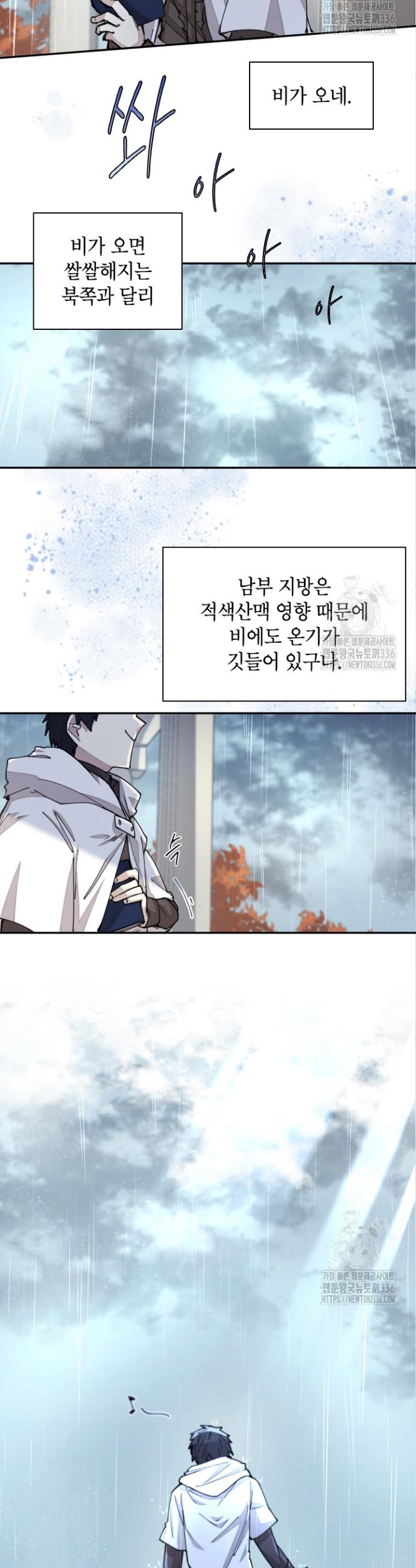 1715212520346l2ggruqpws9.jpg