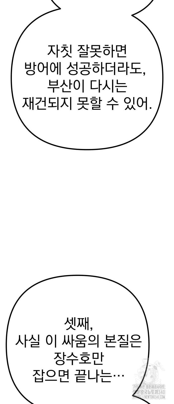 1717204370059juwc3devd08.jpg