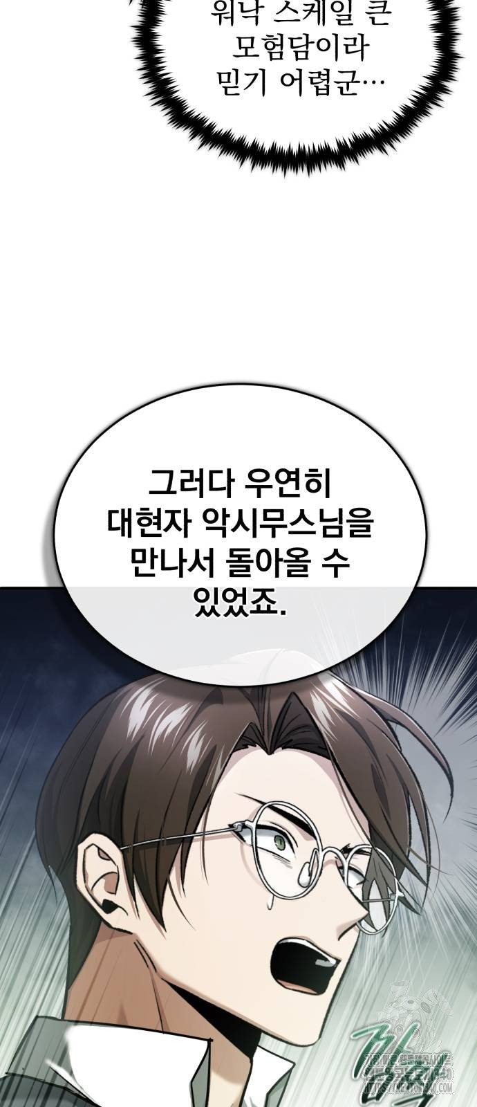 1717204291781dhb59mt1cwk.jpg