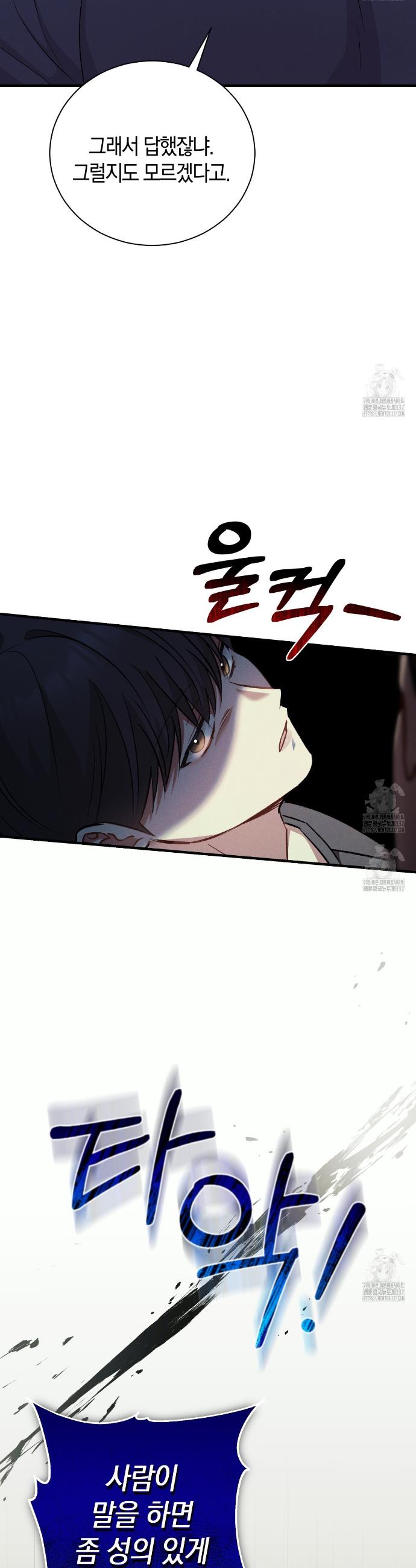 1717202932079hqsebx04lni.jpg