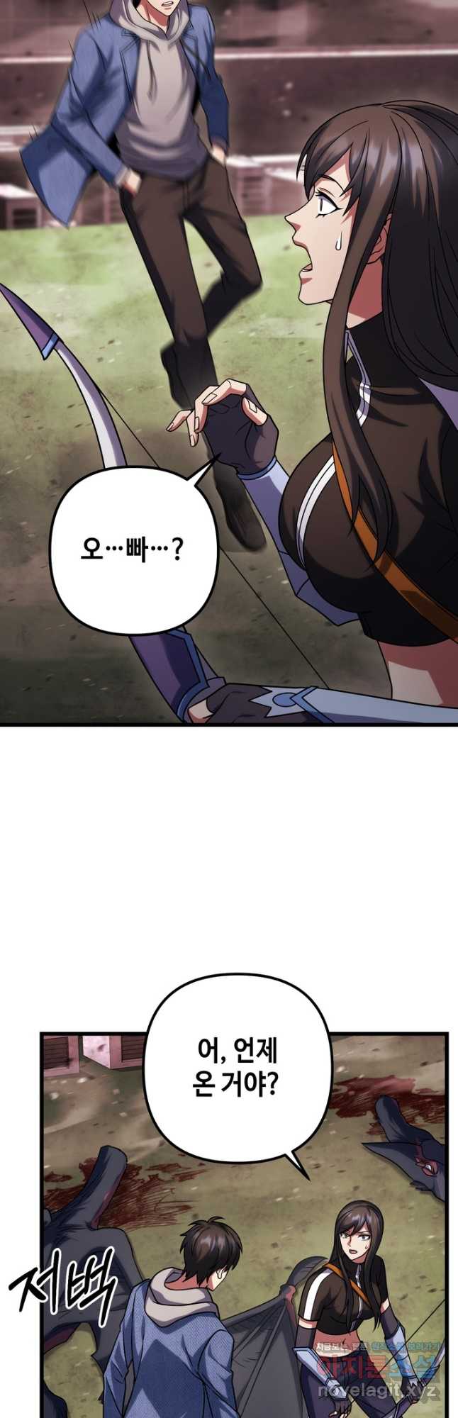 1717203487027vb4hssugqqc.jpg