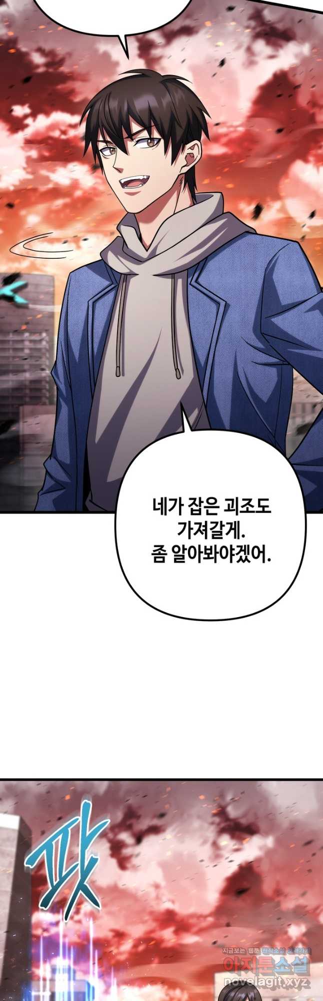 17172034888650m37dmid3is.jpg