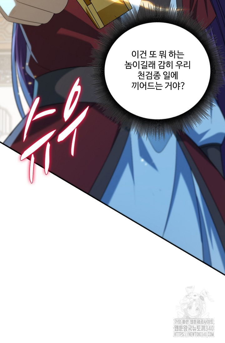 1717988782998ev3jrzfmy4u.jpg