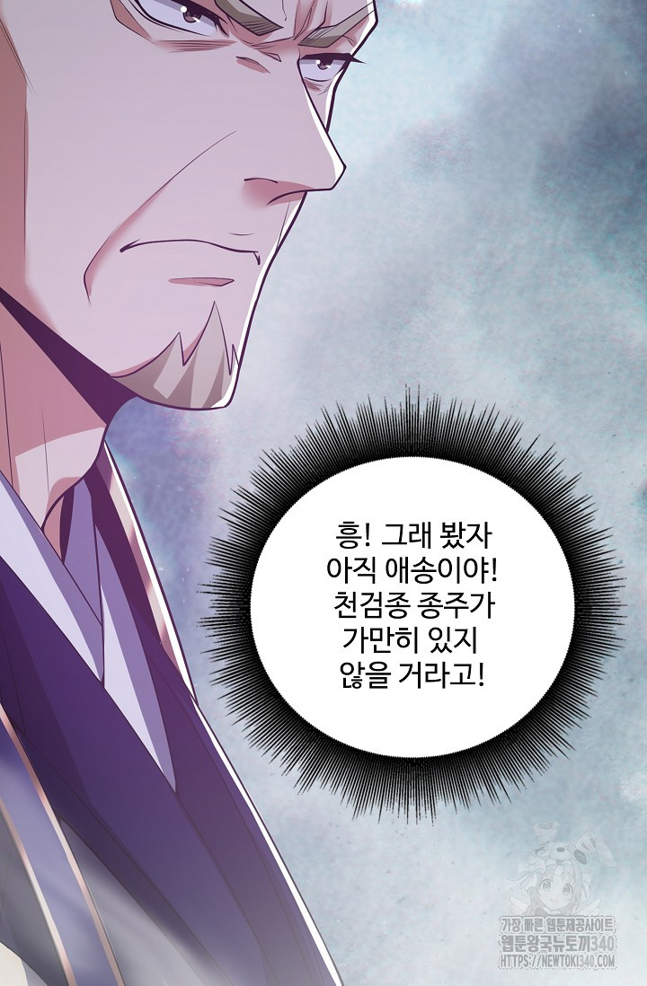 1717988804397ne4rqssxwz.jpg