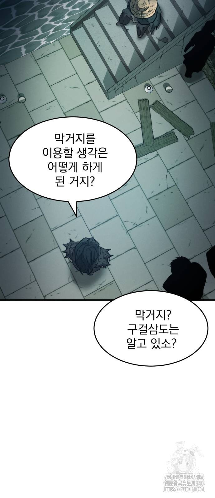1717992192210sn7qda25mr.jpg