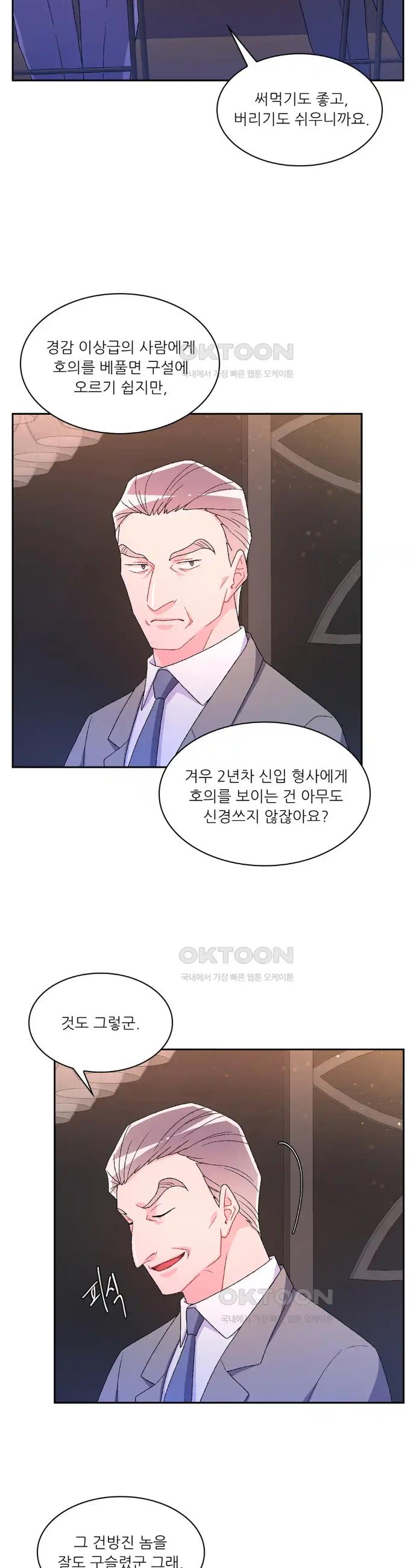 1718108824545y7655yc4x2.jpg