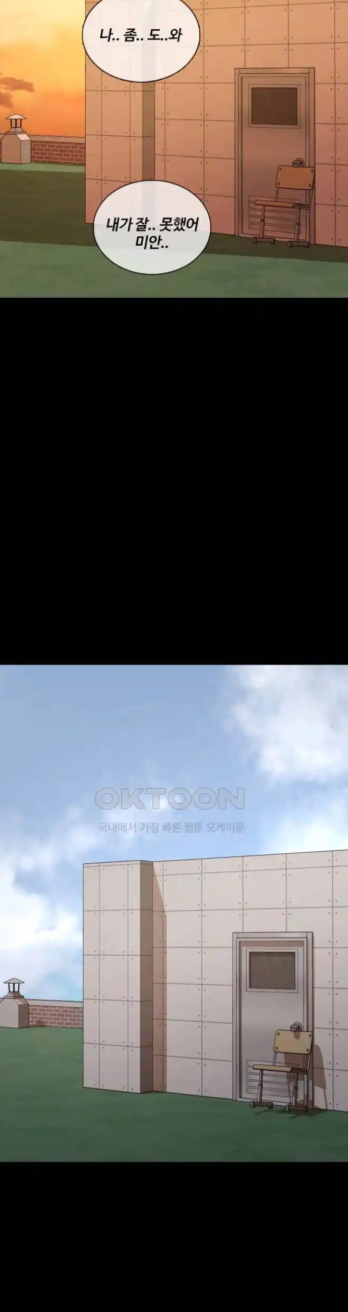 1718037315167n4a4auyh0d.jpg