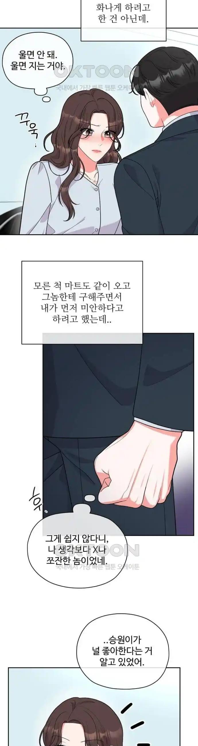 17181079921773ys1xlo32gn.jpg