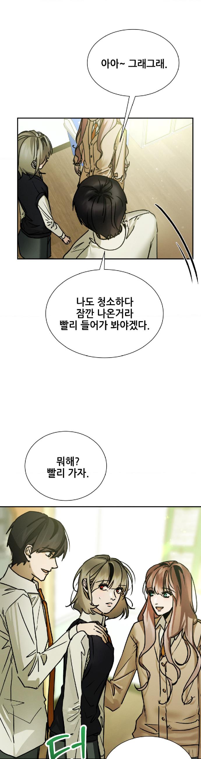 1718107631392ytl7mps34zp.jpg