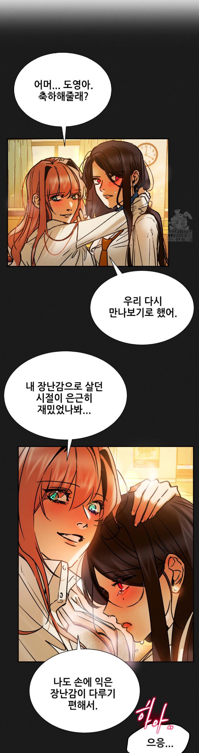 1718107641482a6jn3waq1l.jpg