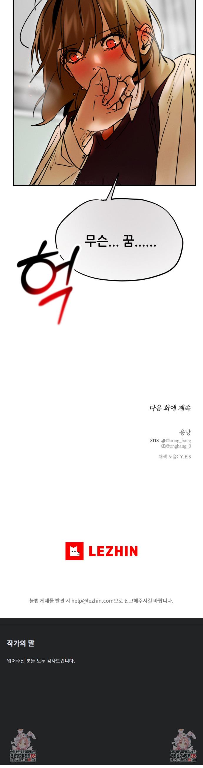 1718107641952n7musp18akg.jpg