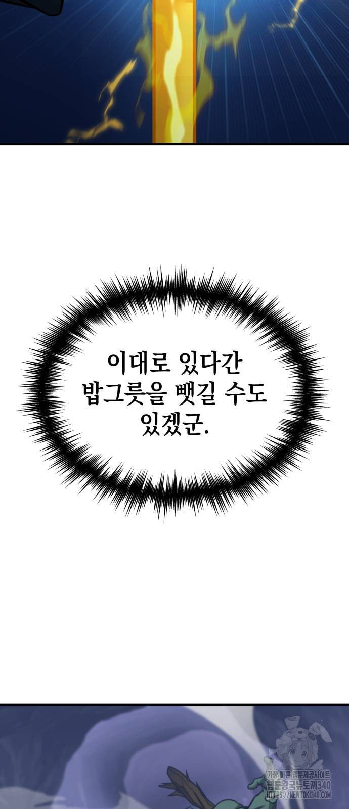 1718083174483rcunrk621lb.jpg