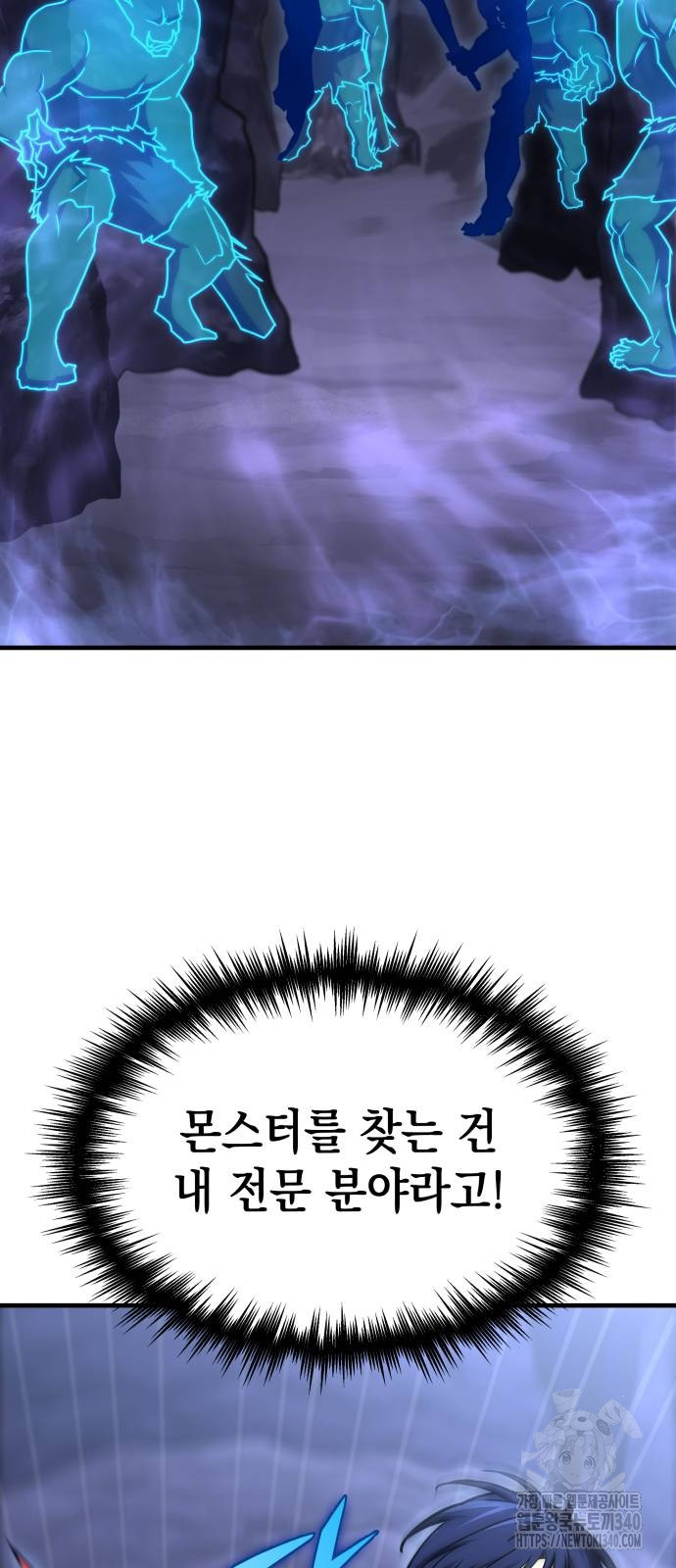 1718083177748g1e9d9zspvi.jpg