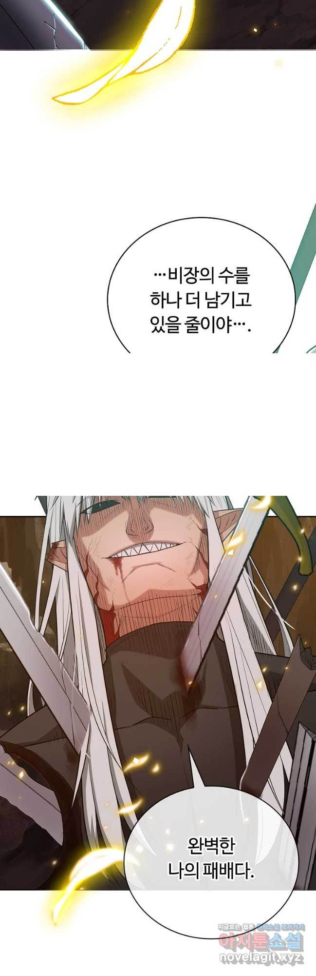 1718039562150vaxnhcakqms.jpg