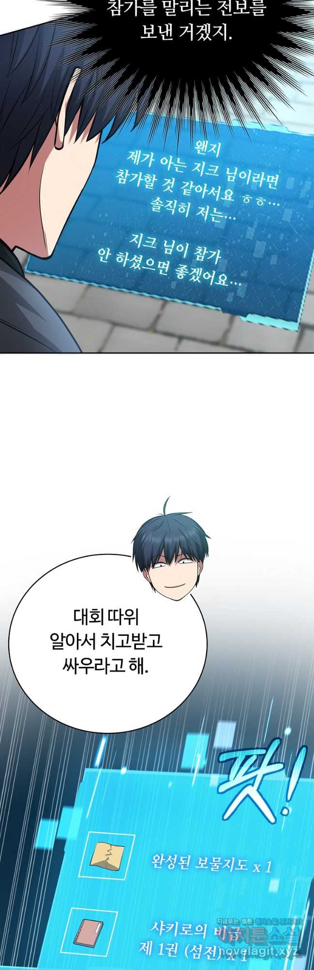 1718039571598x91zqgwooig.jpg