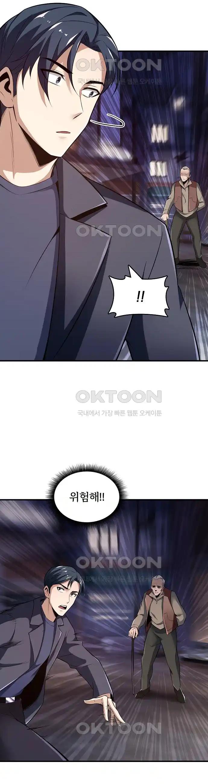 1718041913821388v9huchgk.jpg