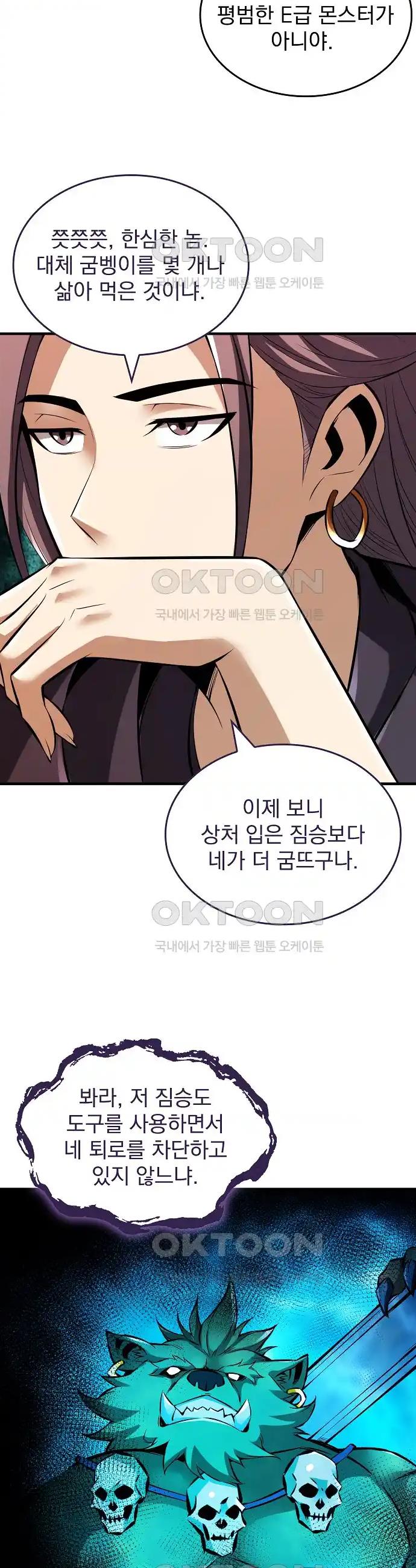 1718041919696c8orqwzuo3d.jpg