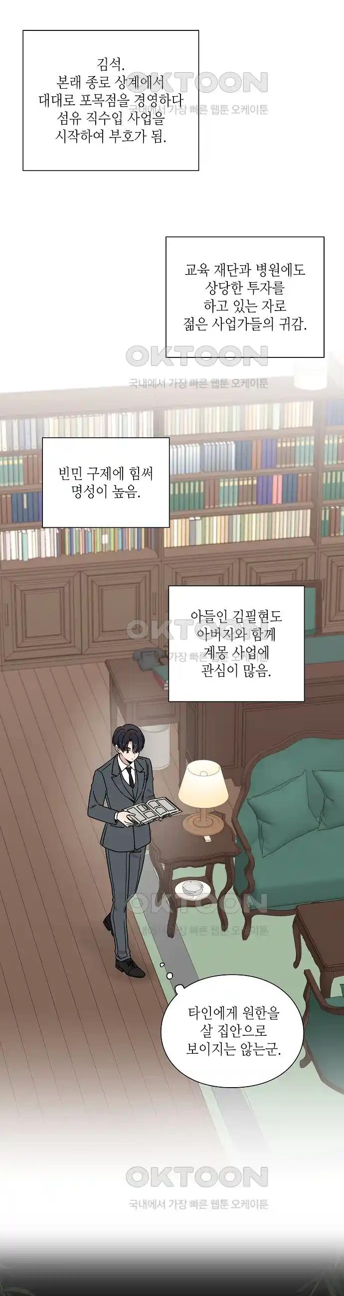 1718042461975xd165mdg0m.jpg