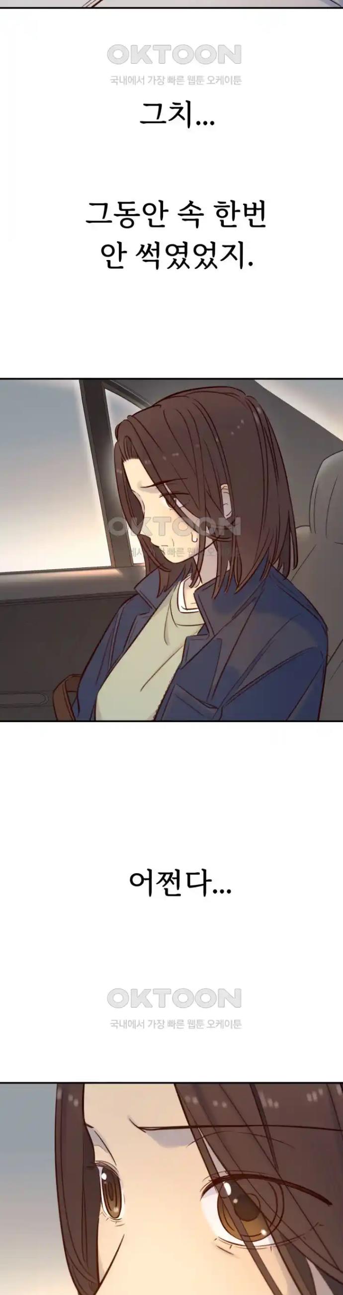 1718043060639a1oa0rq0euj.jpg