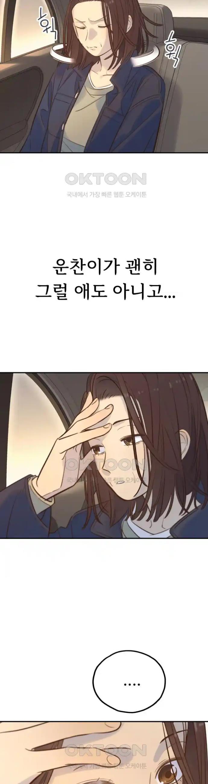 1718043065152ofhiamwu92.jpg