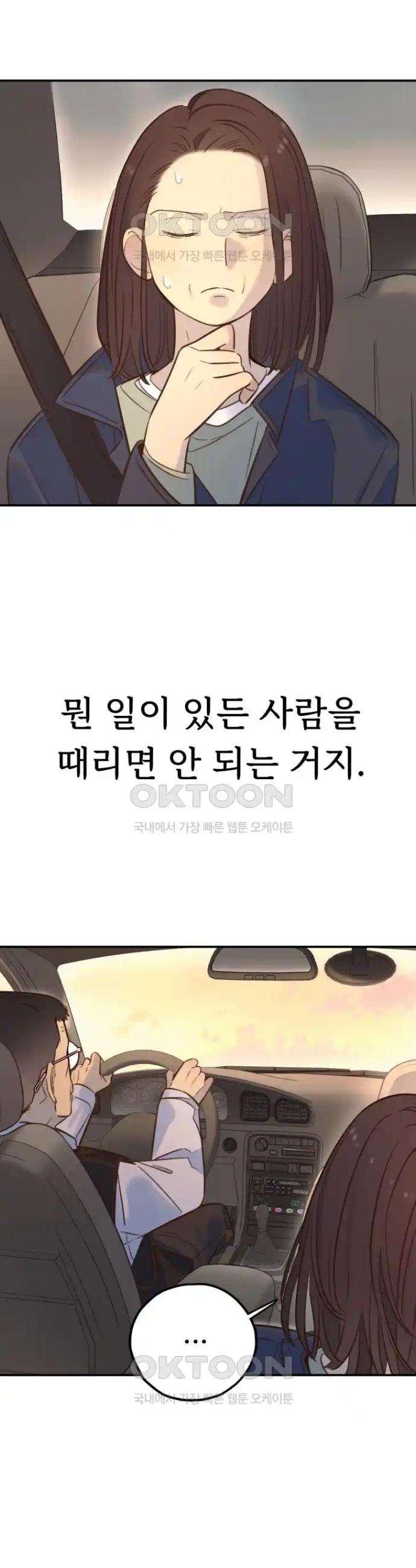 17180430697690zaoe13sa0z.jpg