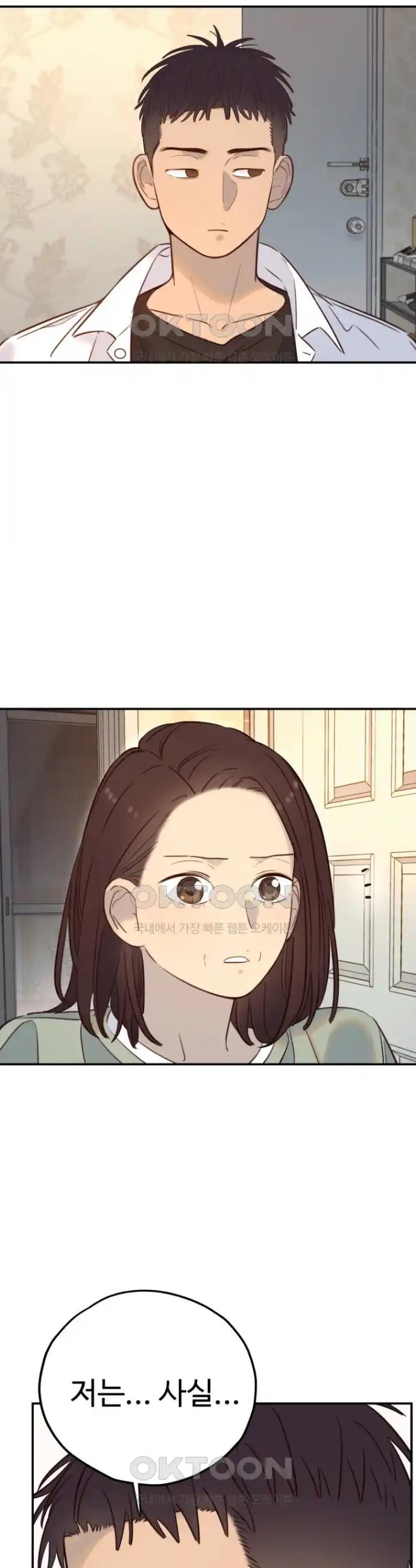 1718043074729kdhrwxyrj6p.jpg