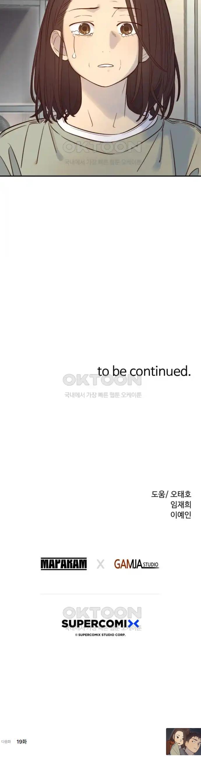 1718043075503lv6jlh30gc.jpg