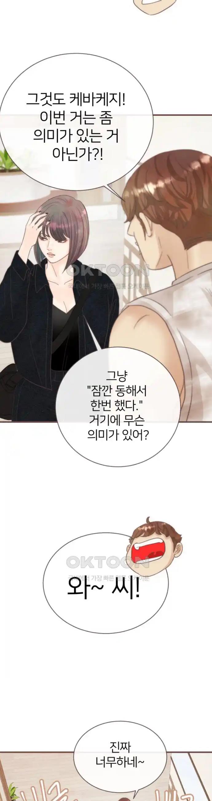 1718085871793rxj2hkua3vd.jpg