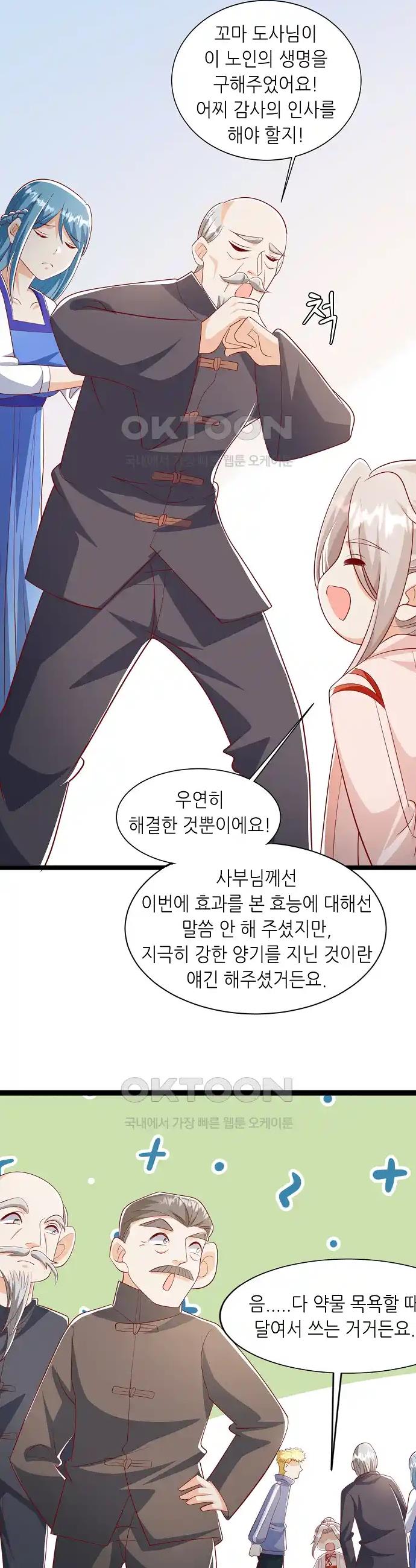 17180861510933h7npjch1zh.jpg