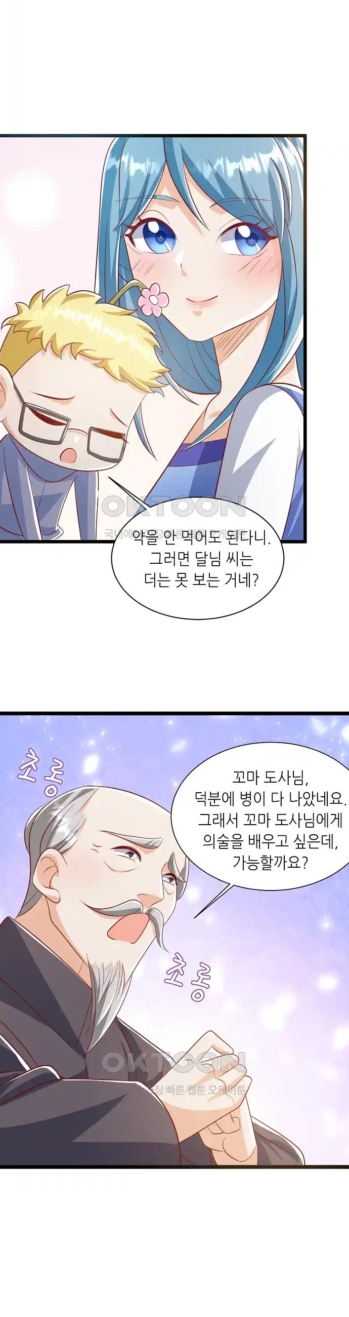 1718086151403cu9huirqgw4.jpg