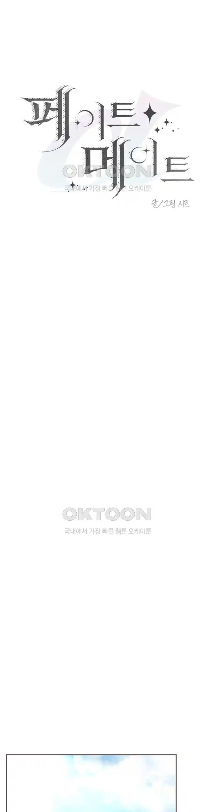 1718088155907eo05r271bli.jpg