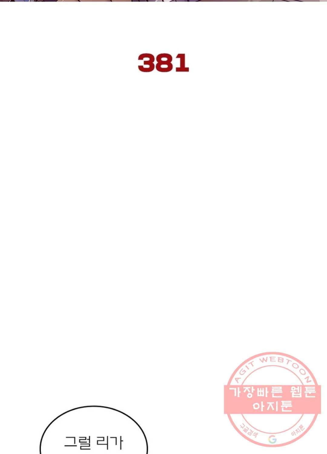 1718044797737v0lr73lnmfq.jpg